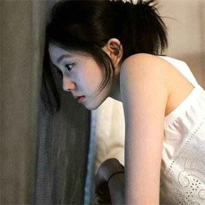 异水
